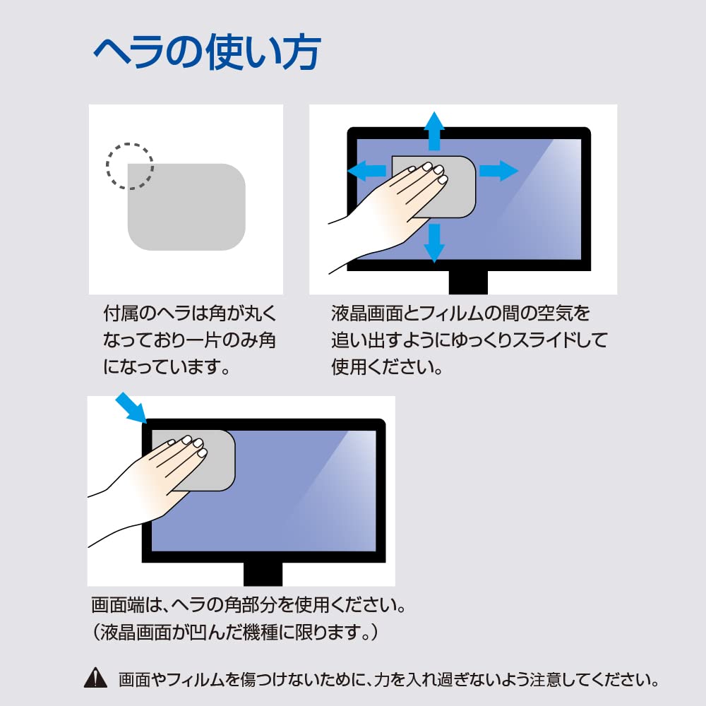 Digio 液晶保護フィルム Amazon.co.jp: ナカバヤシ(Nakabayashi) Digio2 液晶保護